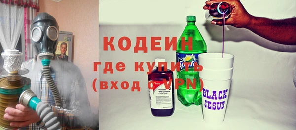гидропоника Бородино