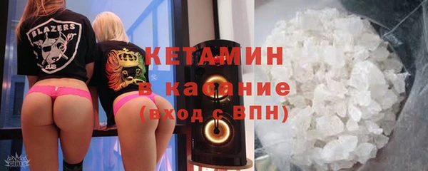 гидропоника Бородино