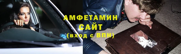 мефедрон мука Богданович