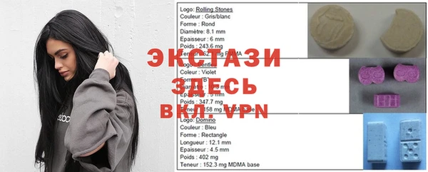 дурь Бугульма