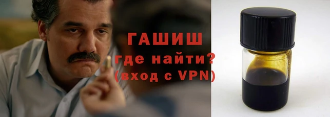 мефедрон мука Богданович