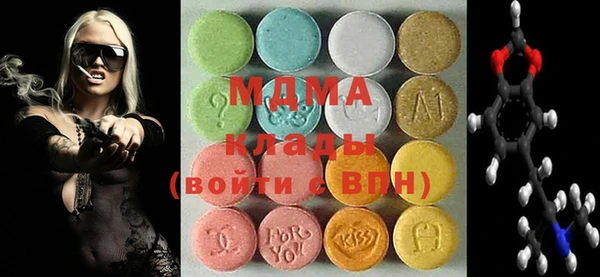 apvp Белоозёрский