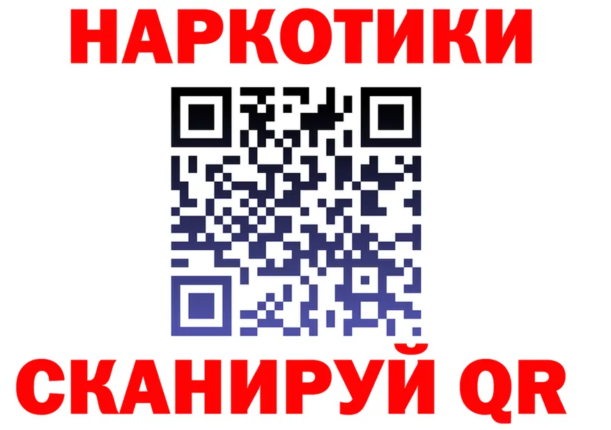 A PVP СК КРИС сайт shop MEGA Качканар