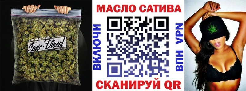Дистиллят ТГК вейп  цены   Качканар 